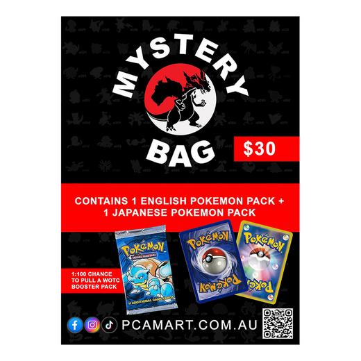 PCA Mystery Bags - Booster Pack Edition