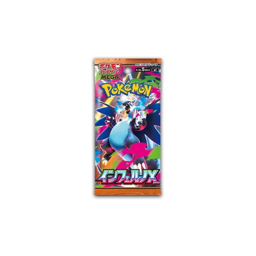 (Live Opening) Mega Inferno X Booster Pack