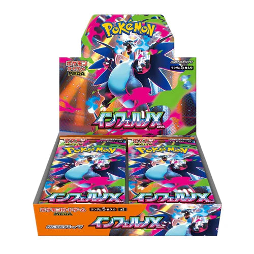 (LIVE OPENING) Mega Inferno X Booster Box