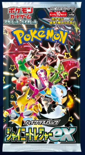 Shiny Treasures Booster Box (Japanese)