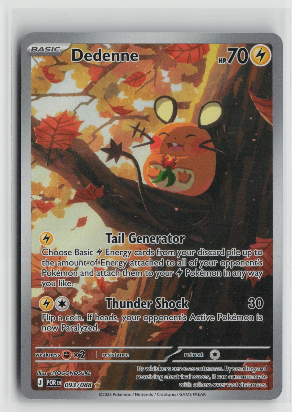Dedenne 093/088 Holo Illustration Rare Perfect Order Pokemon NM