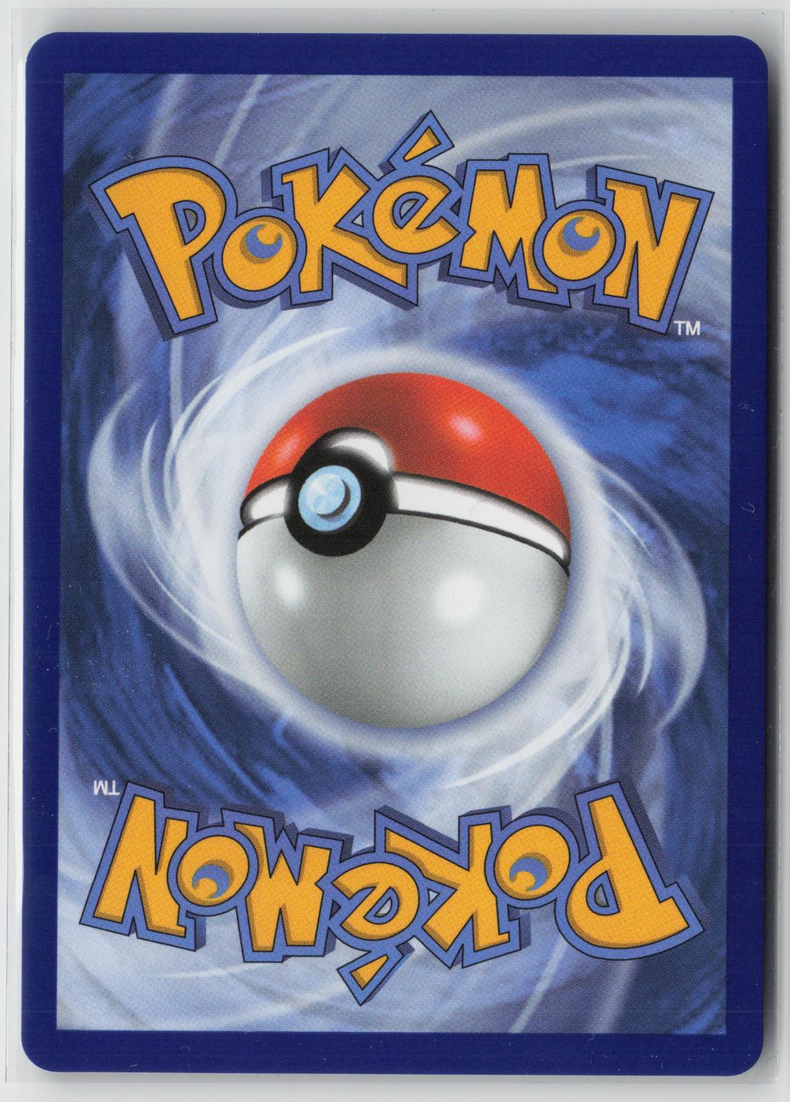 Mega Dragonite ex 271/217 Ascended Heroes NM Mega Attack Rare Holo Pokemon