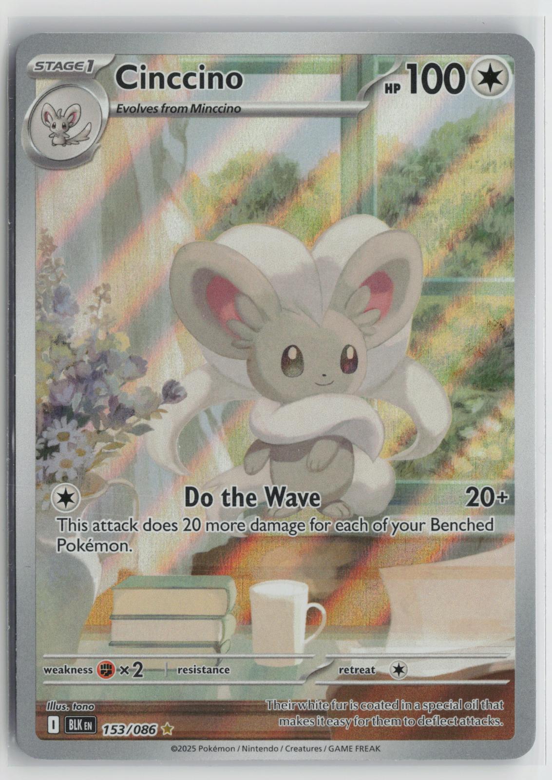Cinccino 153/086 Black Bolt NM Holo Illustration Rare Pokemon