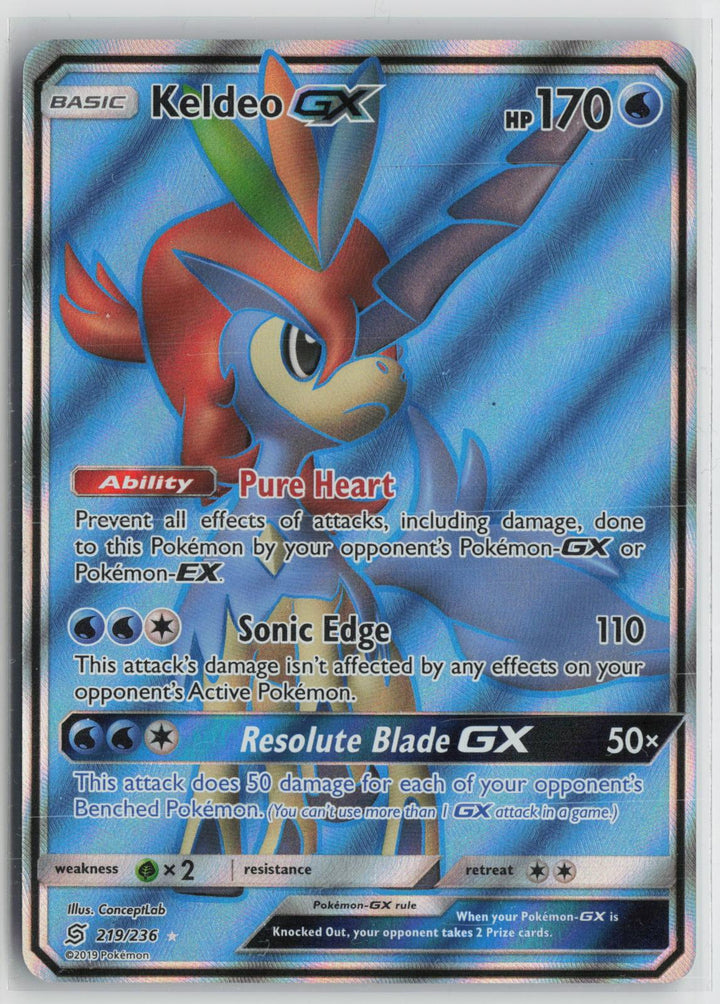 Keldeo GX 219/236 Ultra Rare Unified Minds Pokemon Holo NM0