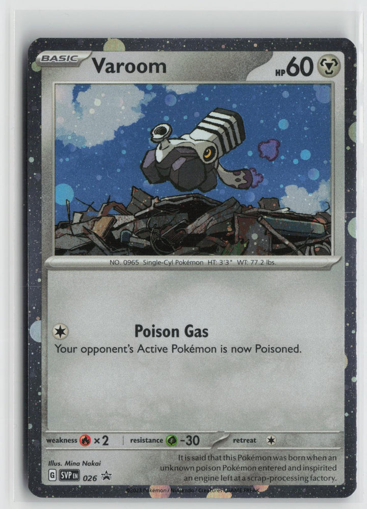 Varoom (Cosmos Holo) 026 Promo Scarlet & Violet Promo Pokemon NM0