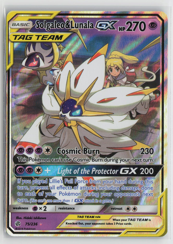 Solgaleo & Lunala GX 75/236 Cosmic Eclipse NM Holo GX Rare Pokemon0