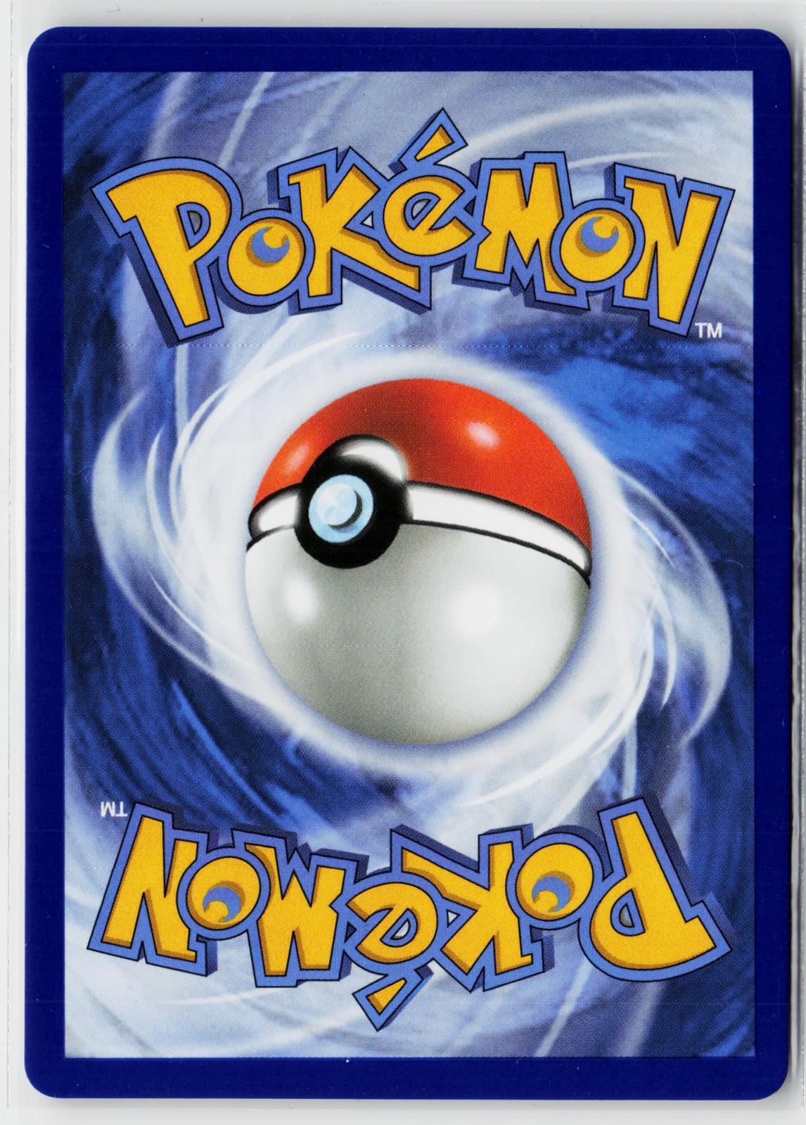 Mega Dragalge ex 065/086 Chaos Rising NM Holo RR Pokemon