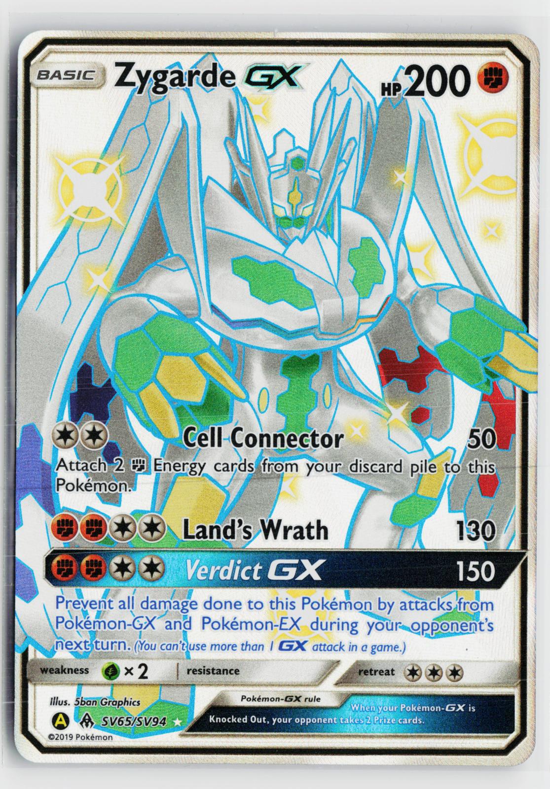 Zygarde GX SV65/SV94 Hidden Fates Shiny Vault NM Shiny GX Rare Holo Pokemon