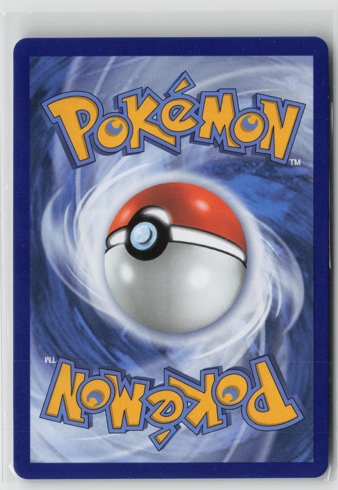 Gwynn 109/084 Pitch Black NM Ultra Rare Holo Pokemon
