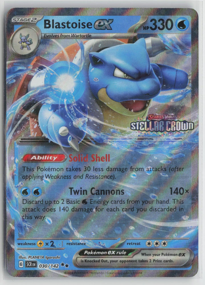 Blastoise ex 30/142 Double Rare Stellar Crown Pokemon NM0