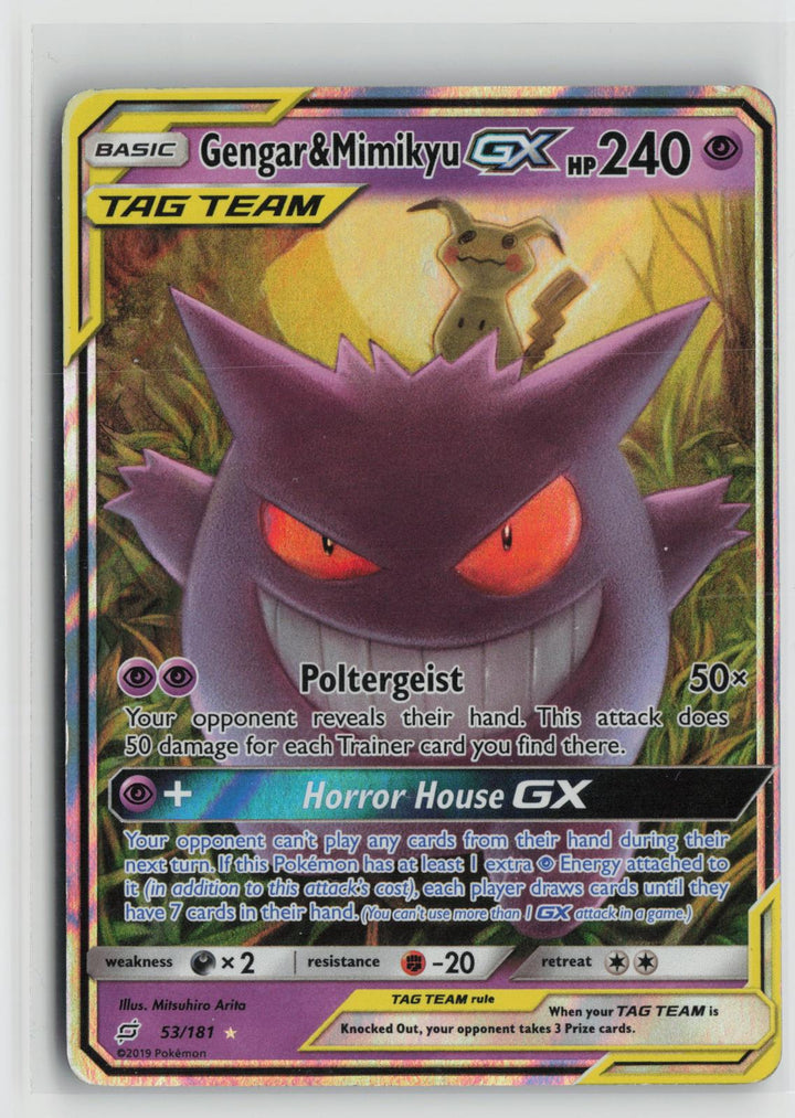 Gengar & Mimikyu GX 53/181 Team Up LP Holo GX Rare Pokemon0