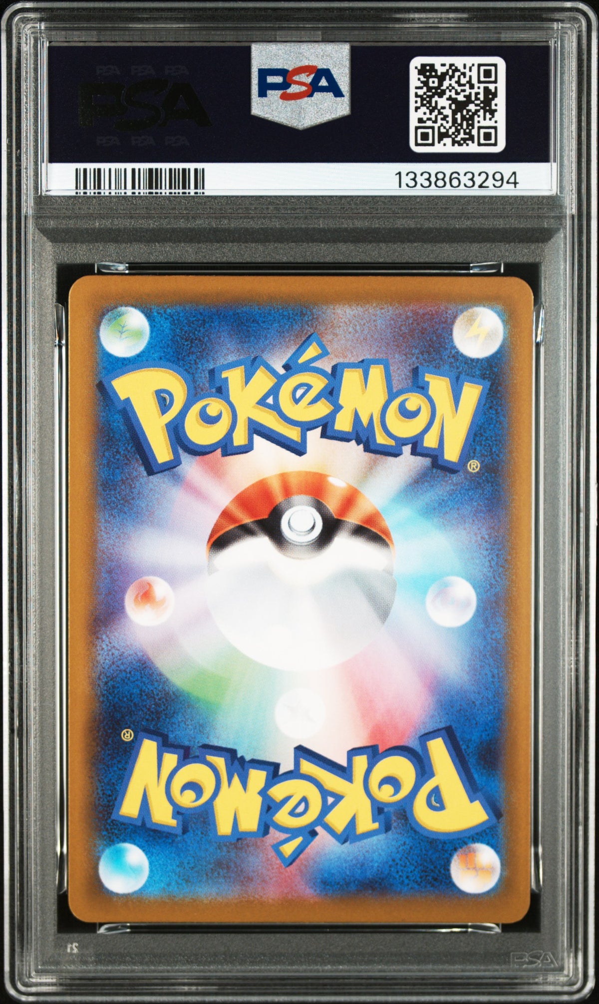 Marshadow 069/063 Art Rare M1l Mega Brave Pokemon Japanese PSA 10