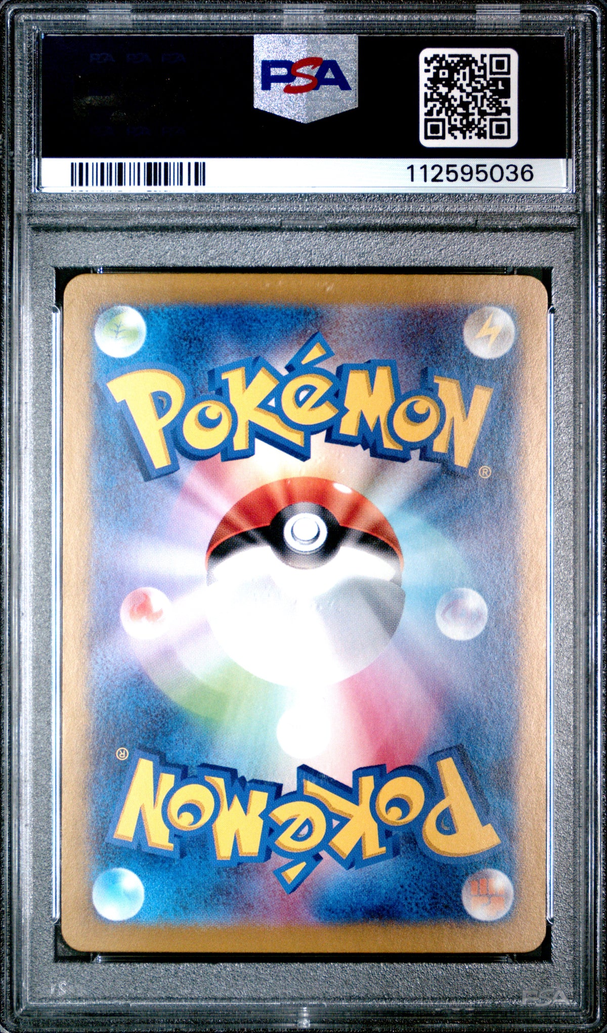 PSA 10 Iron Valiant EX 213/187 Special Art Rare Pokemon Japanese