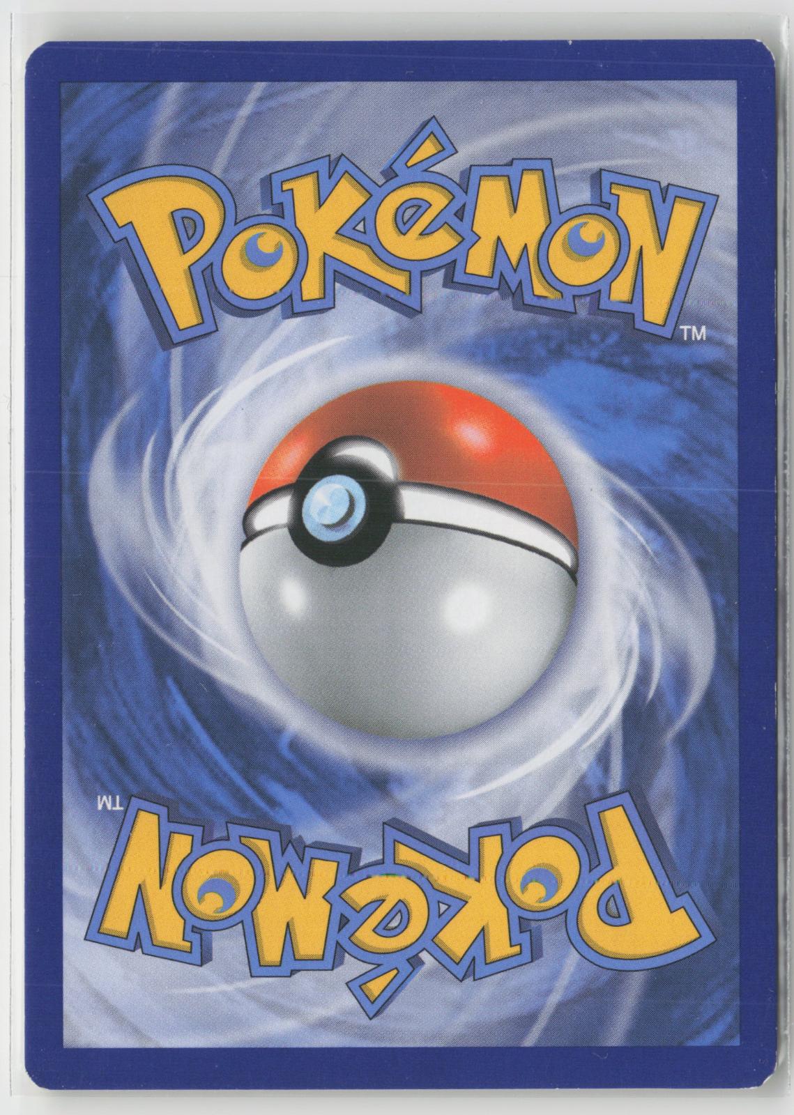 Eevee 80/111 Common Furious Fists Pokemon NM