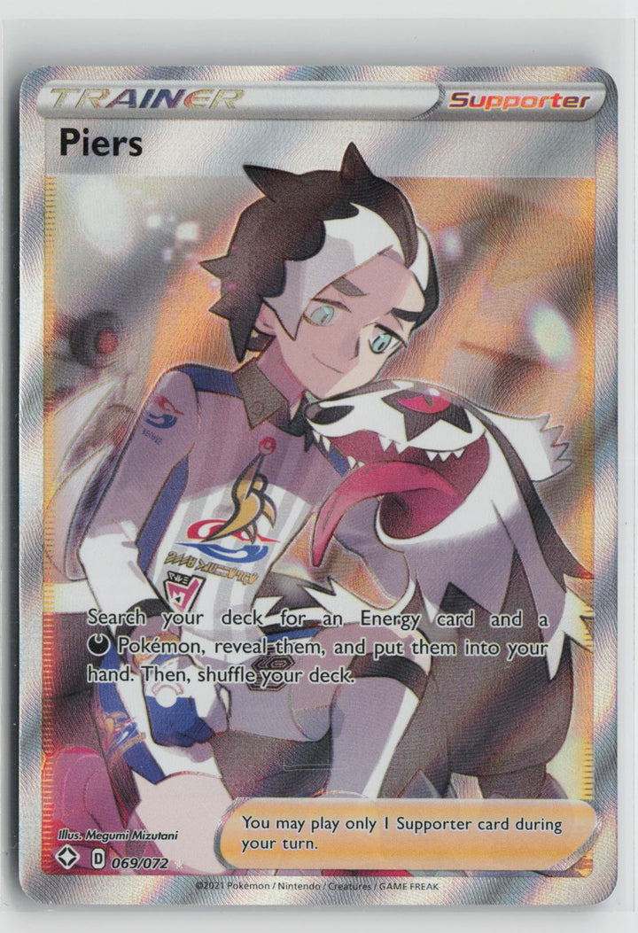 Piers 069/072 Ultra Rare Shining Fates Pokemon NM0