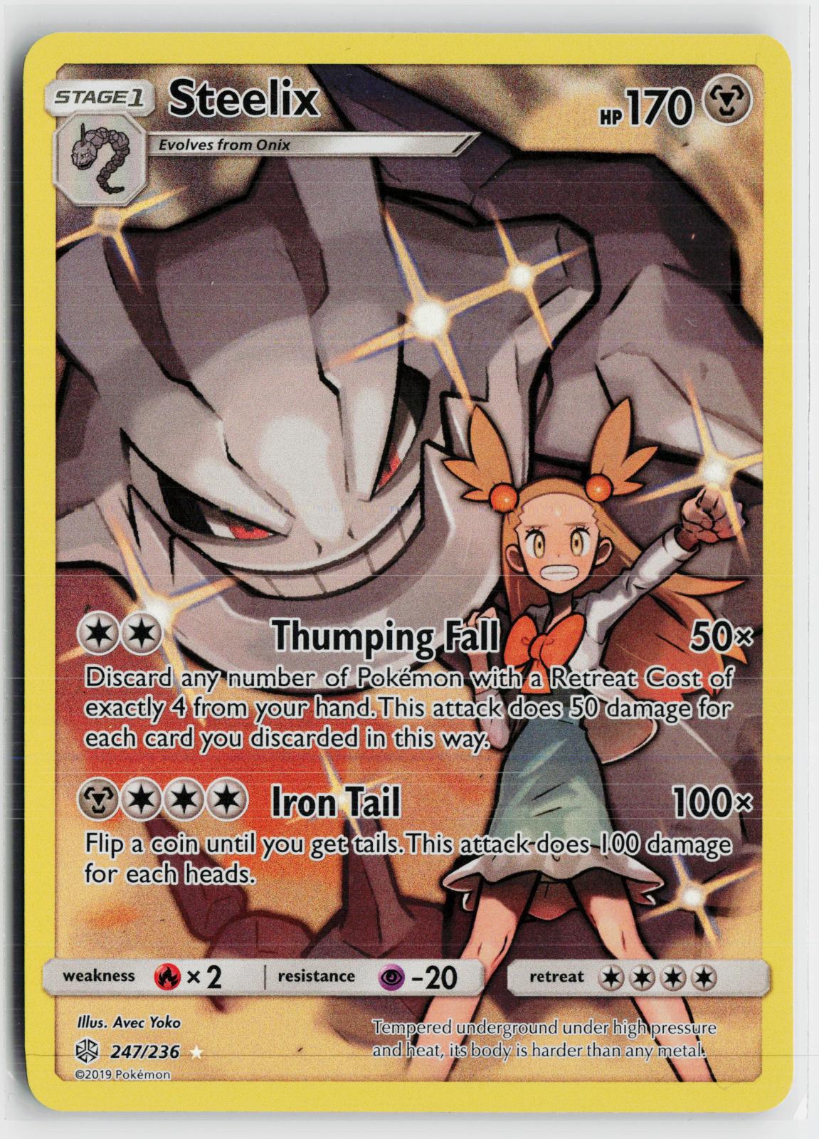 Steelix 247/236 Cosmic Eclipse NM SEC Holo Pokemon