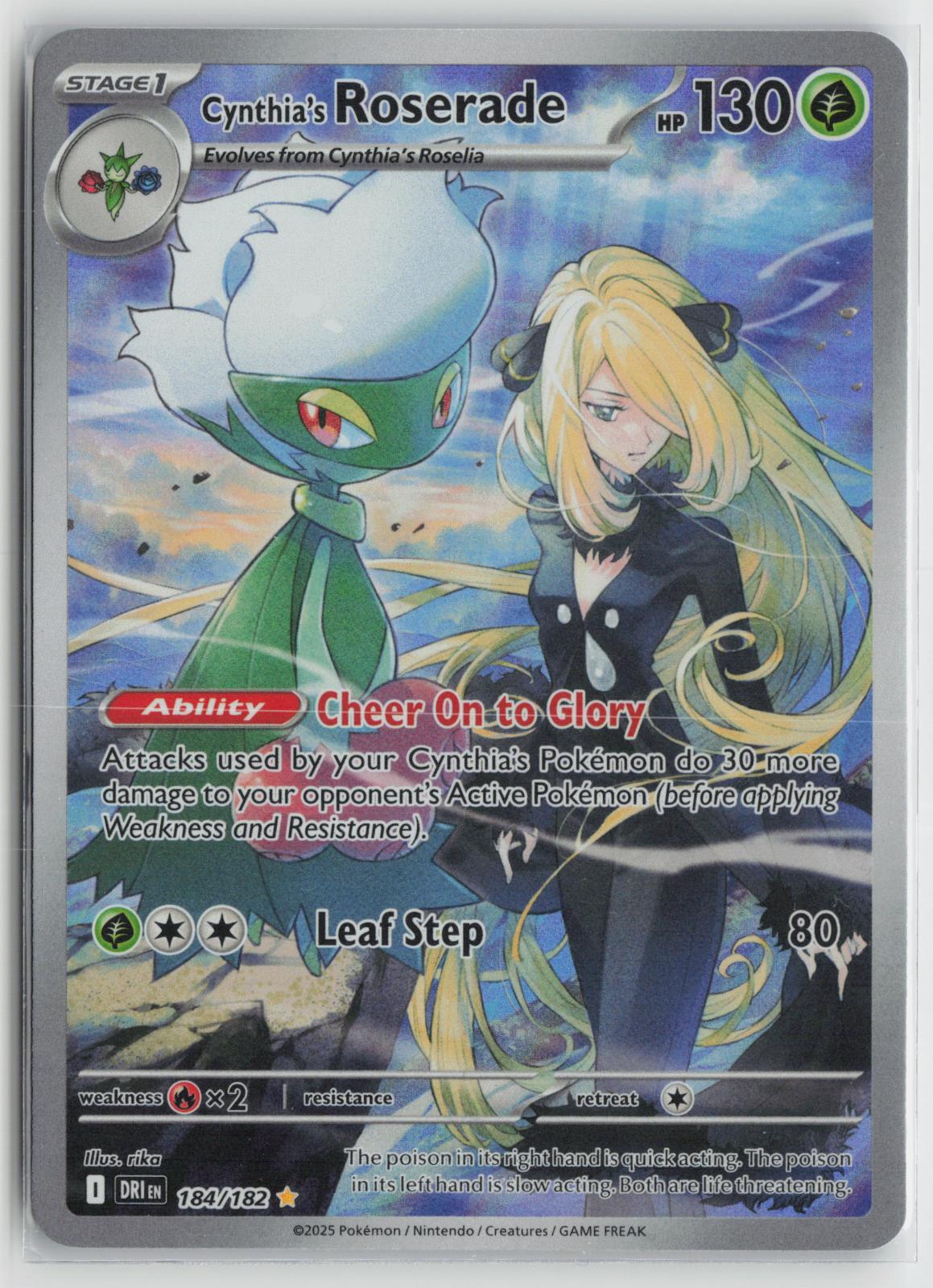 Cynthia's Roserade 184/182 Destined Rivals NM Illustration Rare Holo Pokemon