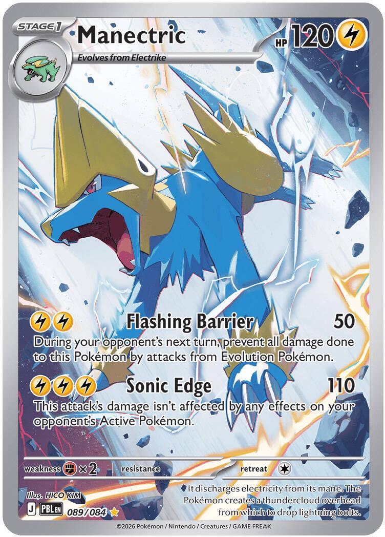 Manectric 089/084 Pitch Black NM IR Holo Pokemon
