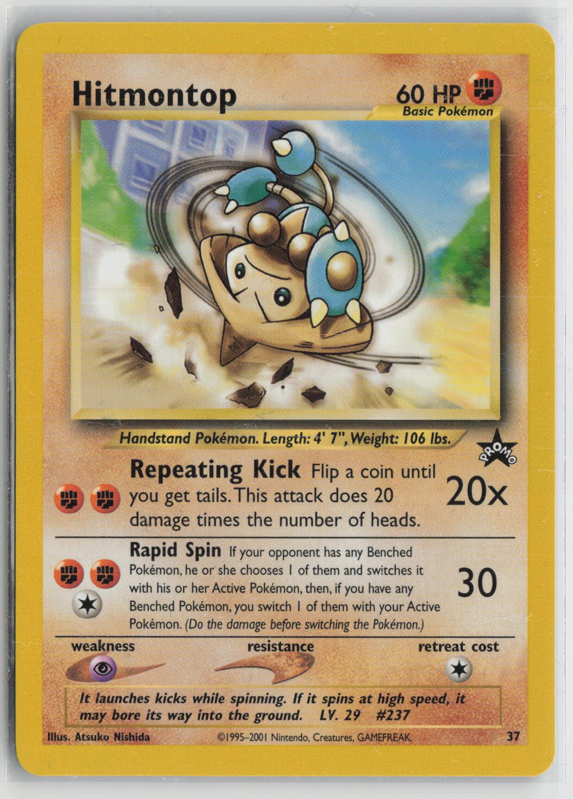 Hitmontop 37 Promo Wizards Black Star Promos Pokemon NM