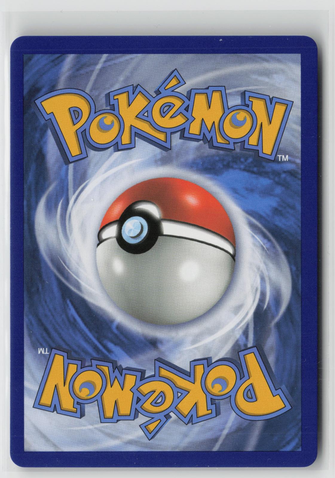 Blue's Tactics 231/236 Unified Minds NM Ultra Rare Holo Pokemon