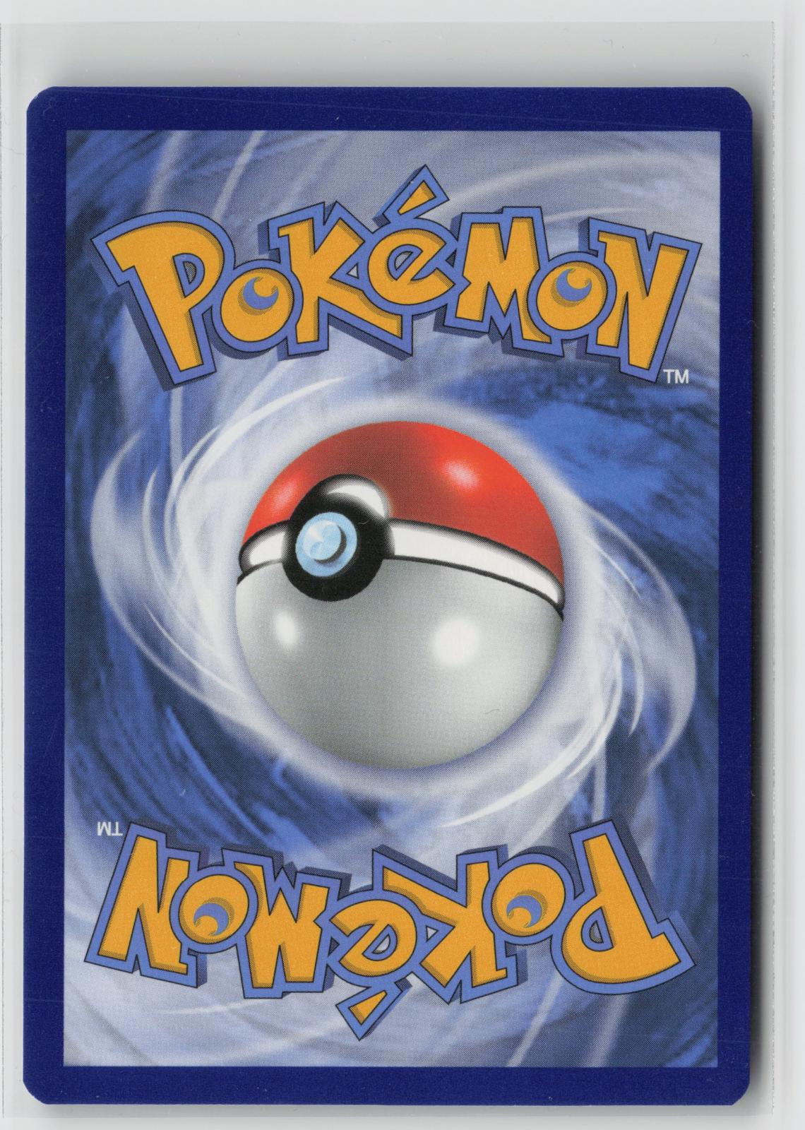 Ditto VMAX SV119/SV122 Holo VMAX Rare Shining Fates Shiny Vault Pokemon NM