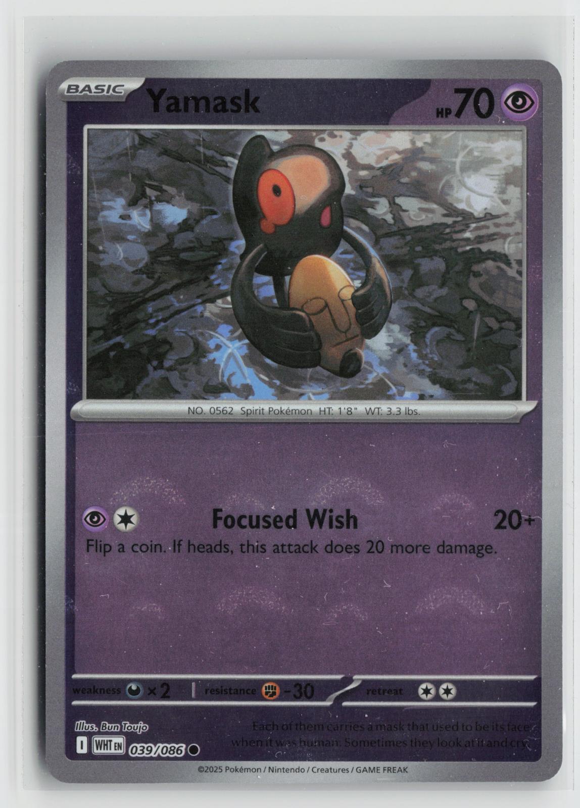 Yamask (Poke Ball Pattern) 039/086 Common White Flare Pokemon Holo NM