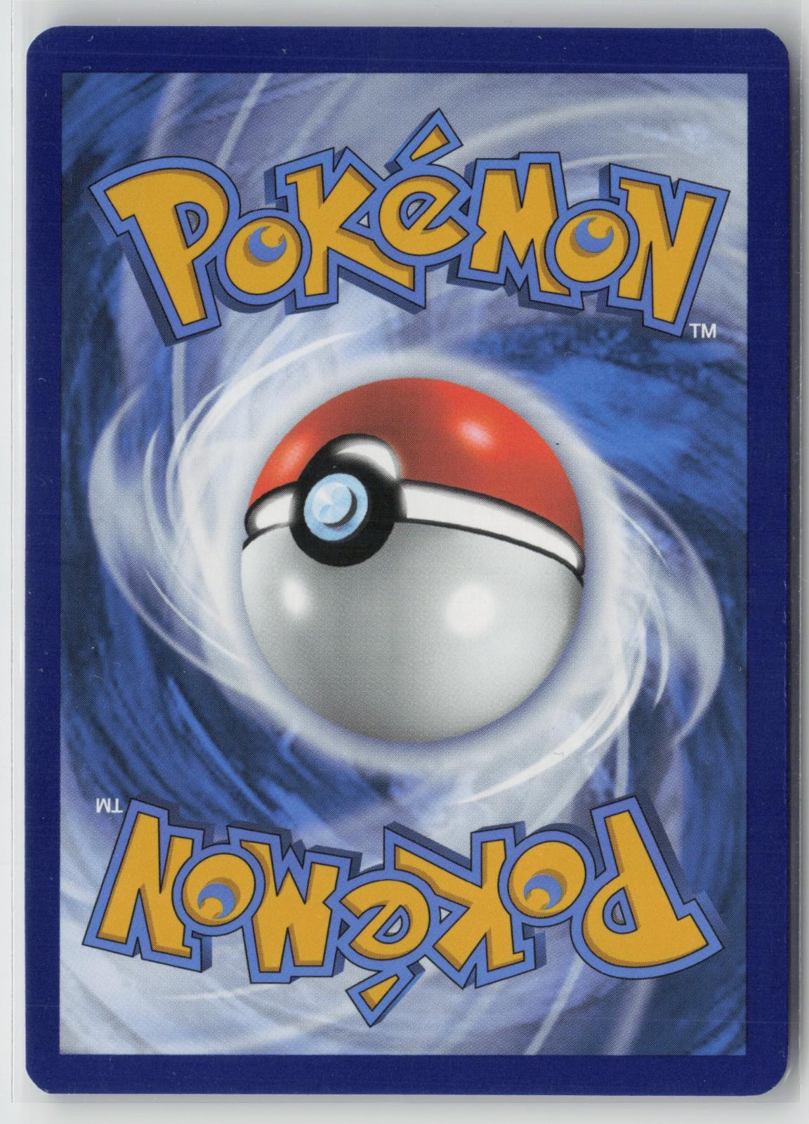Magnezone ex 226/198 Ultra Rare Scarlet & Violet Pokemon Holo NM