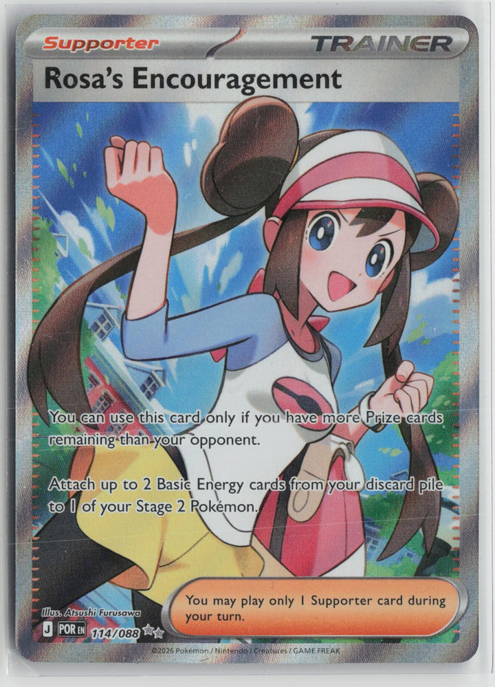 Rosa's Encouragement 114/088 Ultra Rare Perfect Order Pokemon Holo NM0