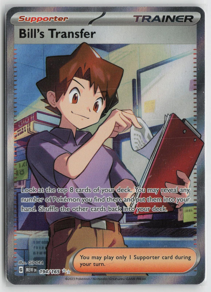 Bill's Transfer 194/165 Ultra Rare 151 Pokemon Holo NM0