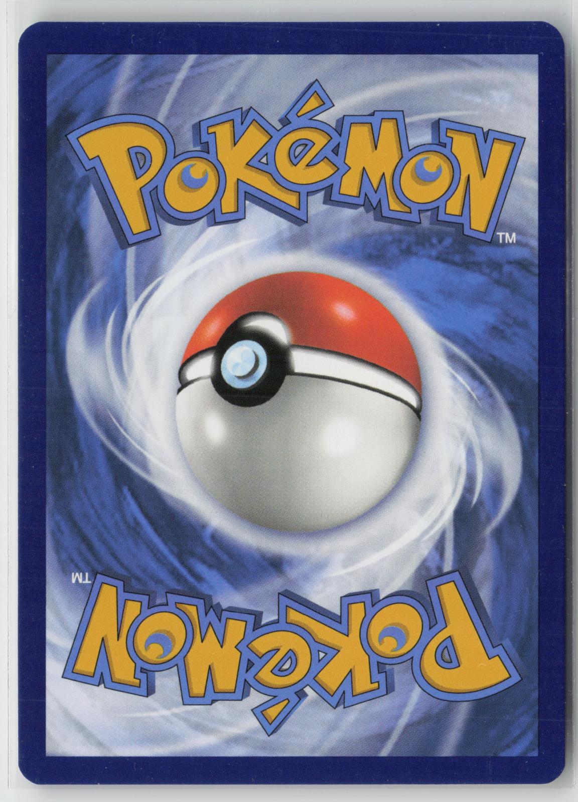 Galvantula ex 159/142 Ultra Rare Stellar Crown Pokemon Holo NM