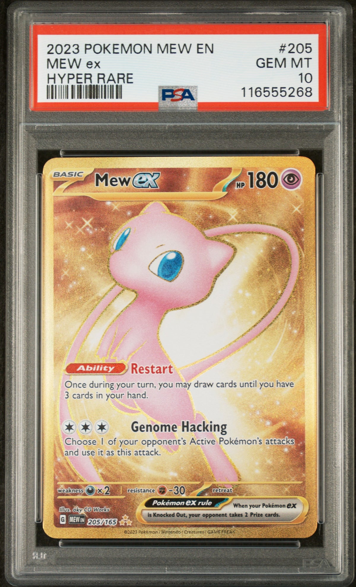 PSA 10 Mew EX 205/165 Hyper Rare 151 Pokemon