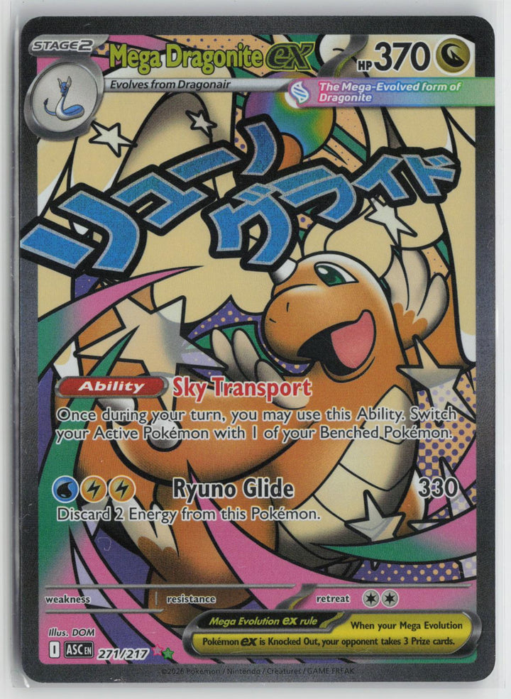Mega Dragonite ex 271/217 Ascended Heroes NM Mega Attack Rare Holo Pokemon0