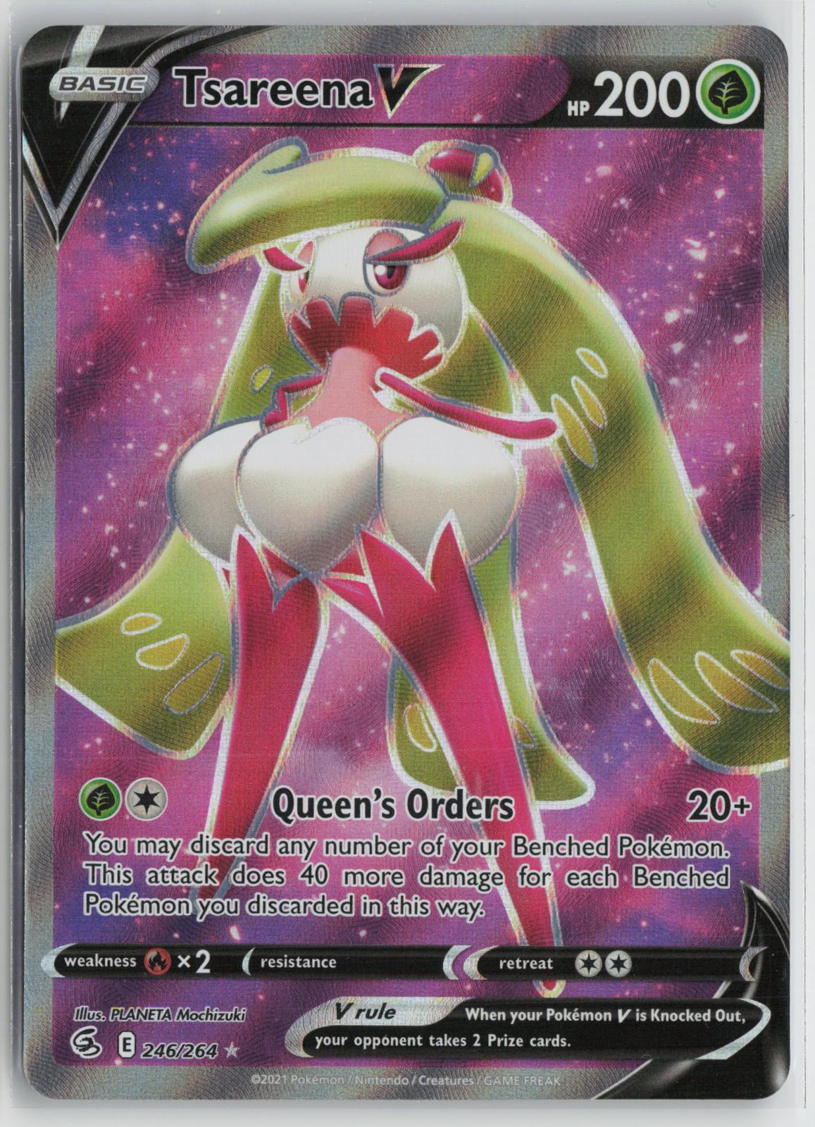 Tsareena V 246/264 Ultra Rare Fusion Strike Pokemon Holo NM