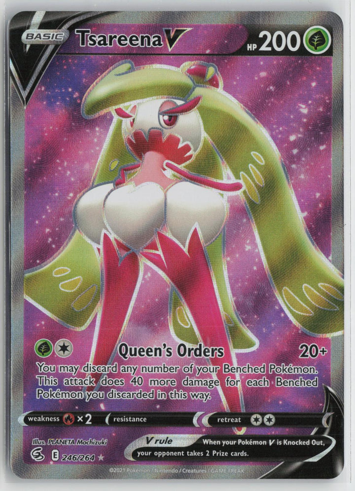 Tsareena V 246/264 Ultra Rare Fusion Strike Pokemon Holo NM0