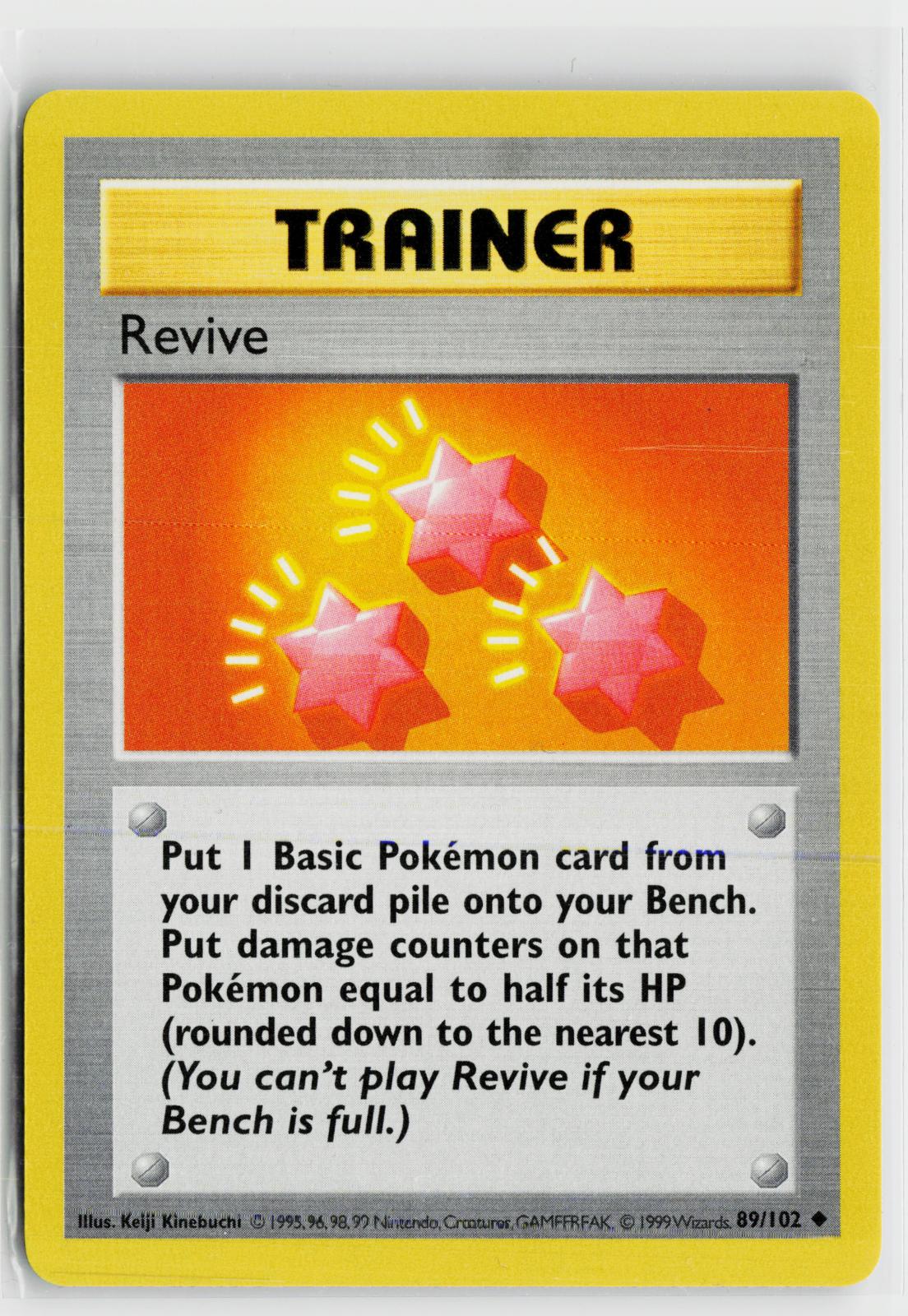 Revive 89/102 Base Set Shadowless NM UC Unlimited Pokemon