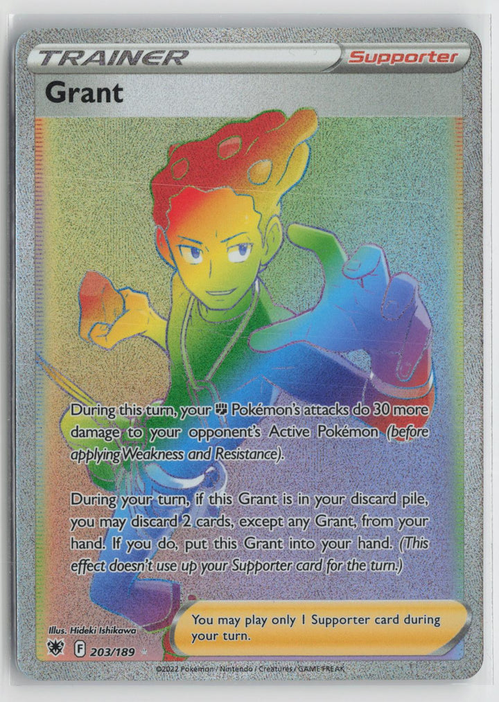 Grant 203/189 Rainbow Rare Astral Radiance Pokemon Holo NM0