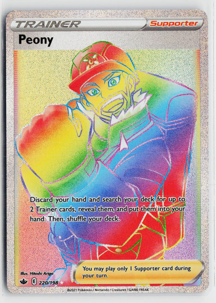 Peony 220/198 Chilling Reign NM Rainbow Holo Pokemon0