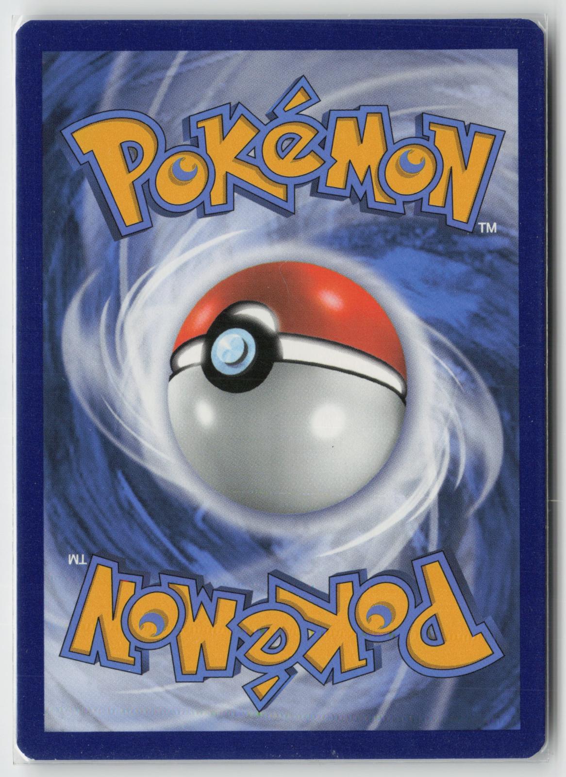 Umbreon V 189/203 Ultra Rare Evolving Skies Pokemon Holo NM