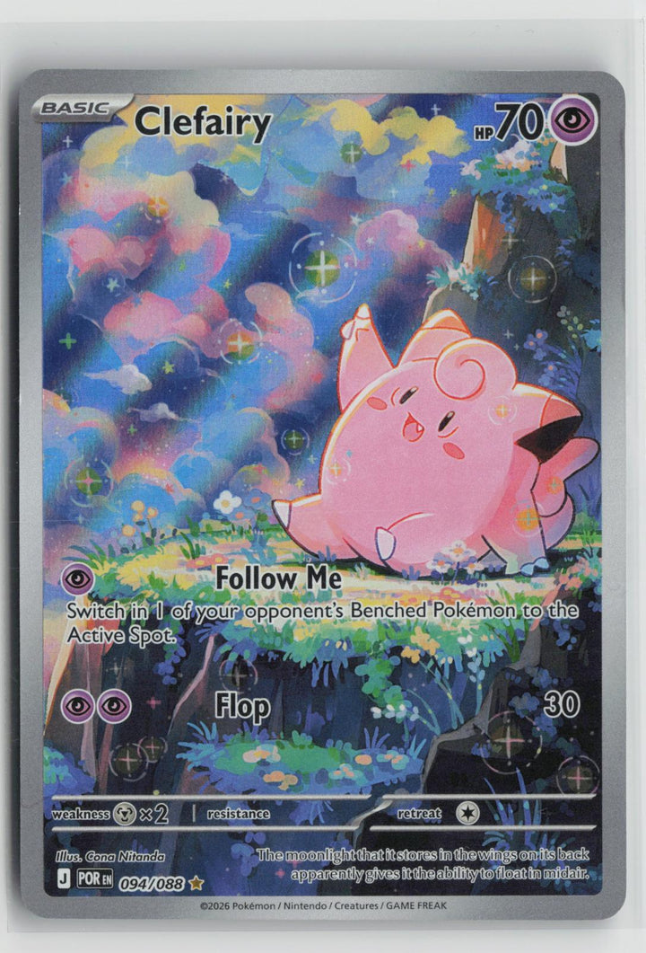 Clefairy 094/088 Holo Illustration Rare Perfect Order Pokemon NM0