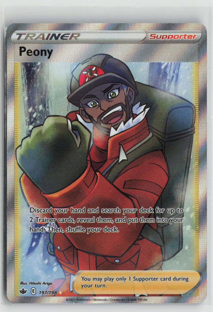Peony 197/198 Chilling Reign NM Ultra Rare Holo Pokemon0