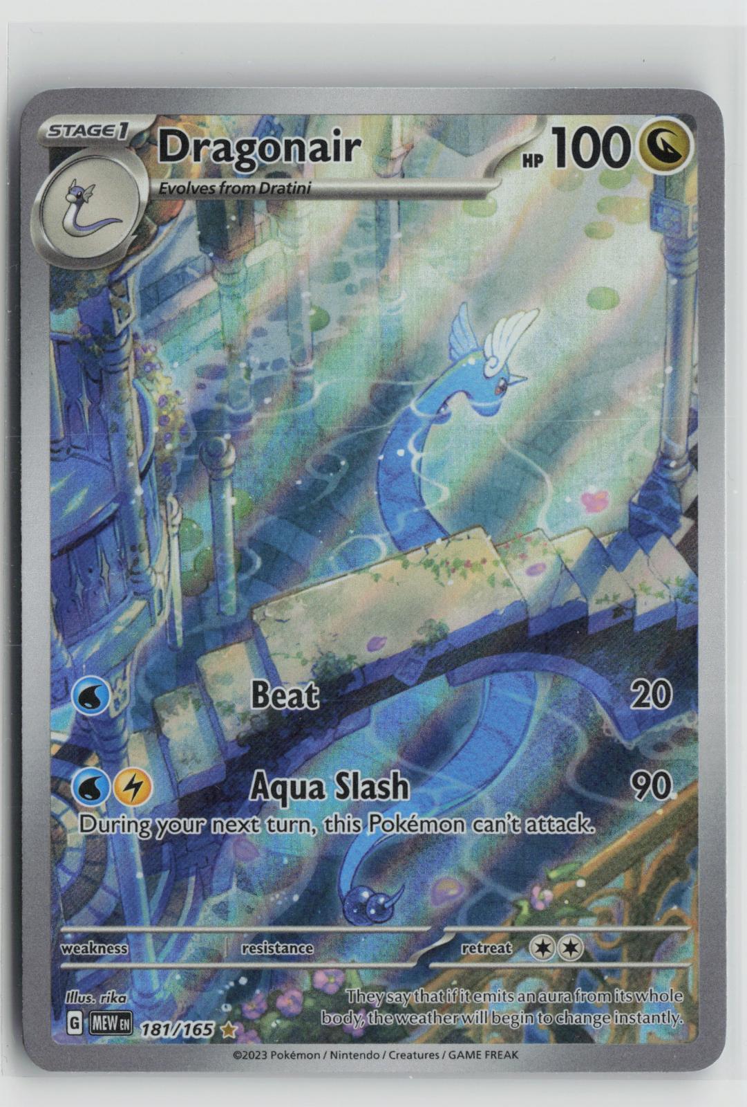 Dragonair 181/165 151 NM Illustration Rare Holo Pokemon