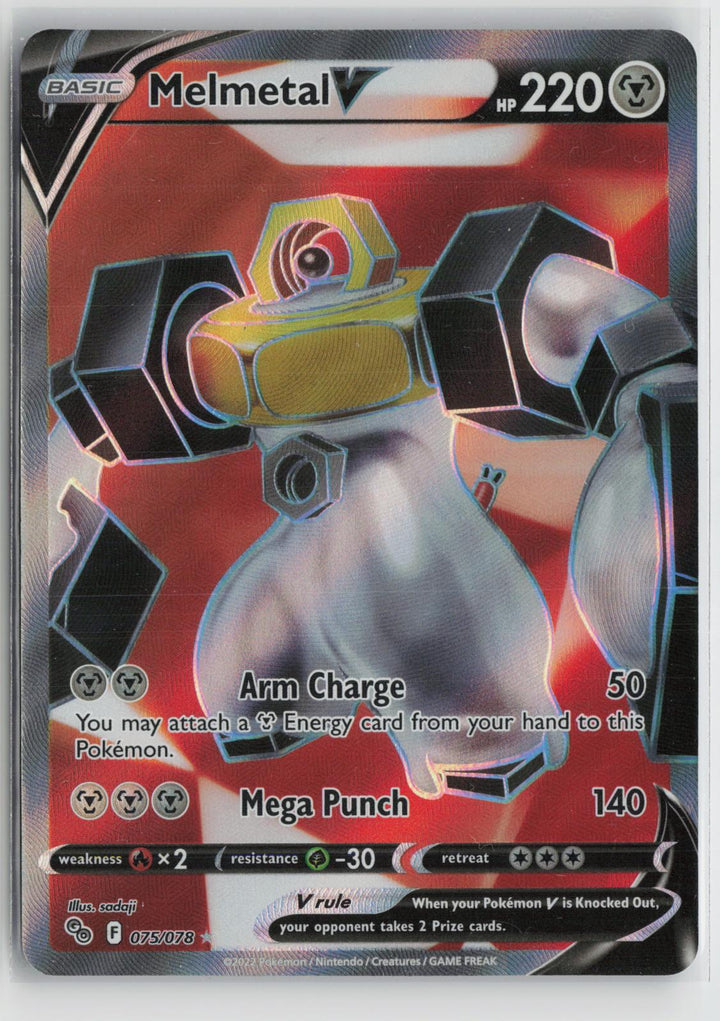 Melmetal V 075/078 Ultra Rare Pokemon GO Pokemon Holo NM0