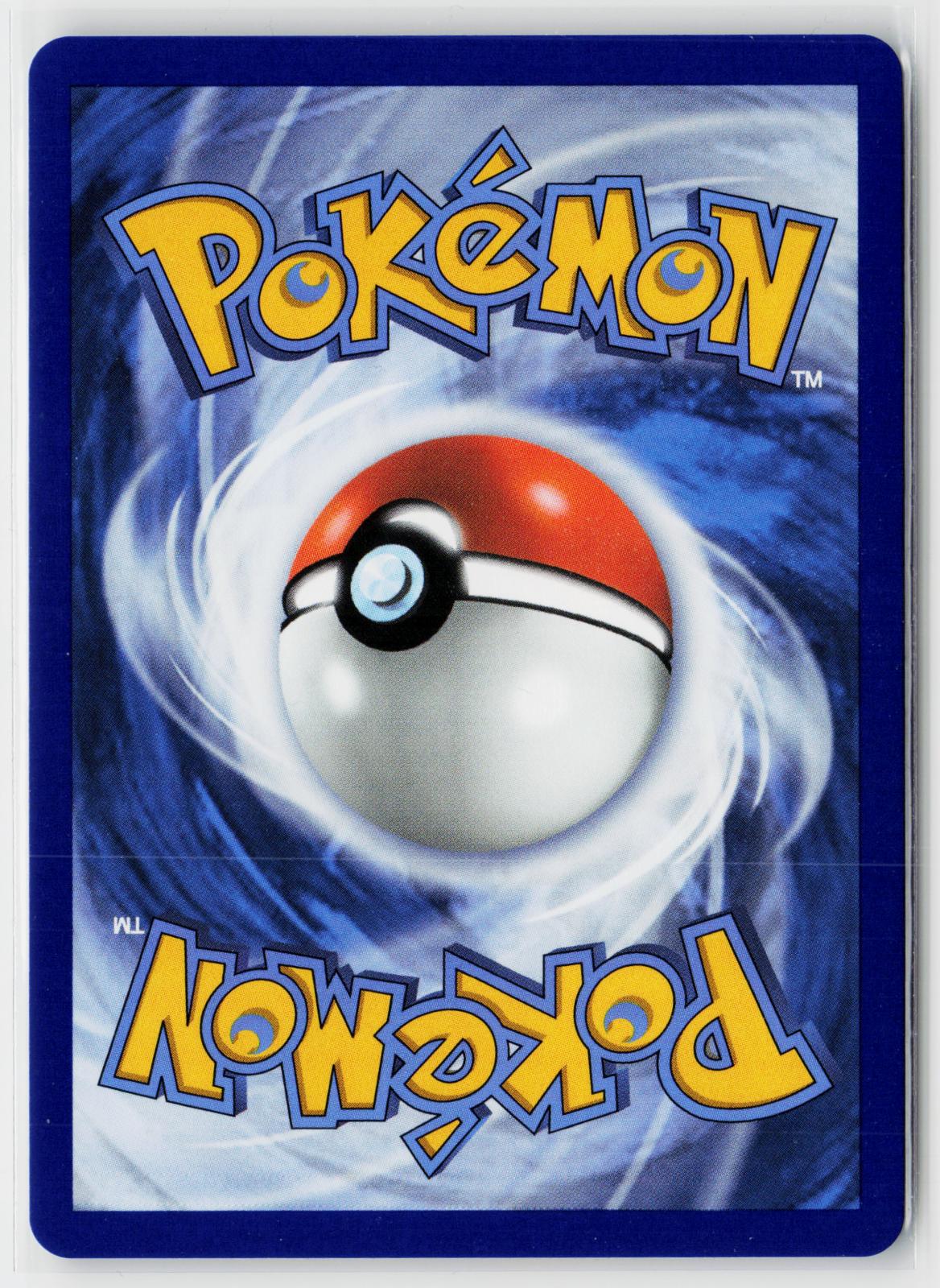 Mega Eelektross ex 061/217 Ascended Heroes NM RR Holo Pokemon