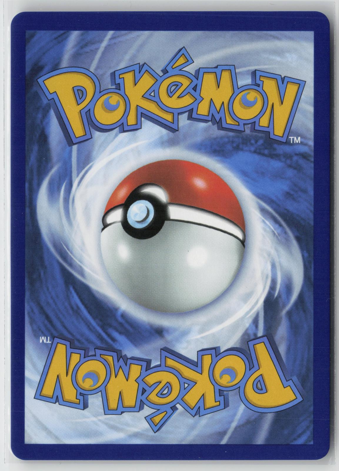 Bulbasaur 133/132 Mega Evolution NM Illustration Rare Holo Pokemon