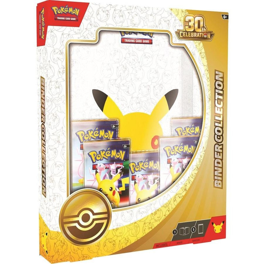 (DISCORD WINNERS) 30th Celebrations Binder Box