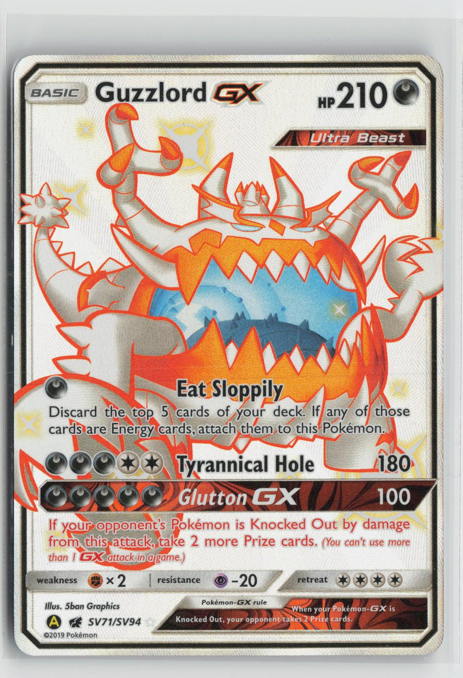 Guzzlord GX SV71/SV94 Shiny GX Rare Hidden Fates Shiny Vault Pokemon Holo NM0