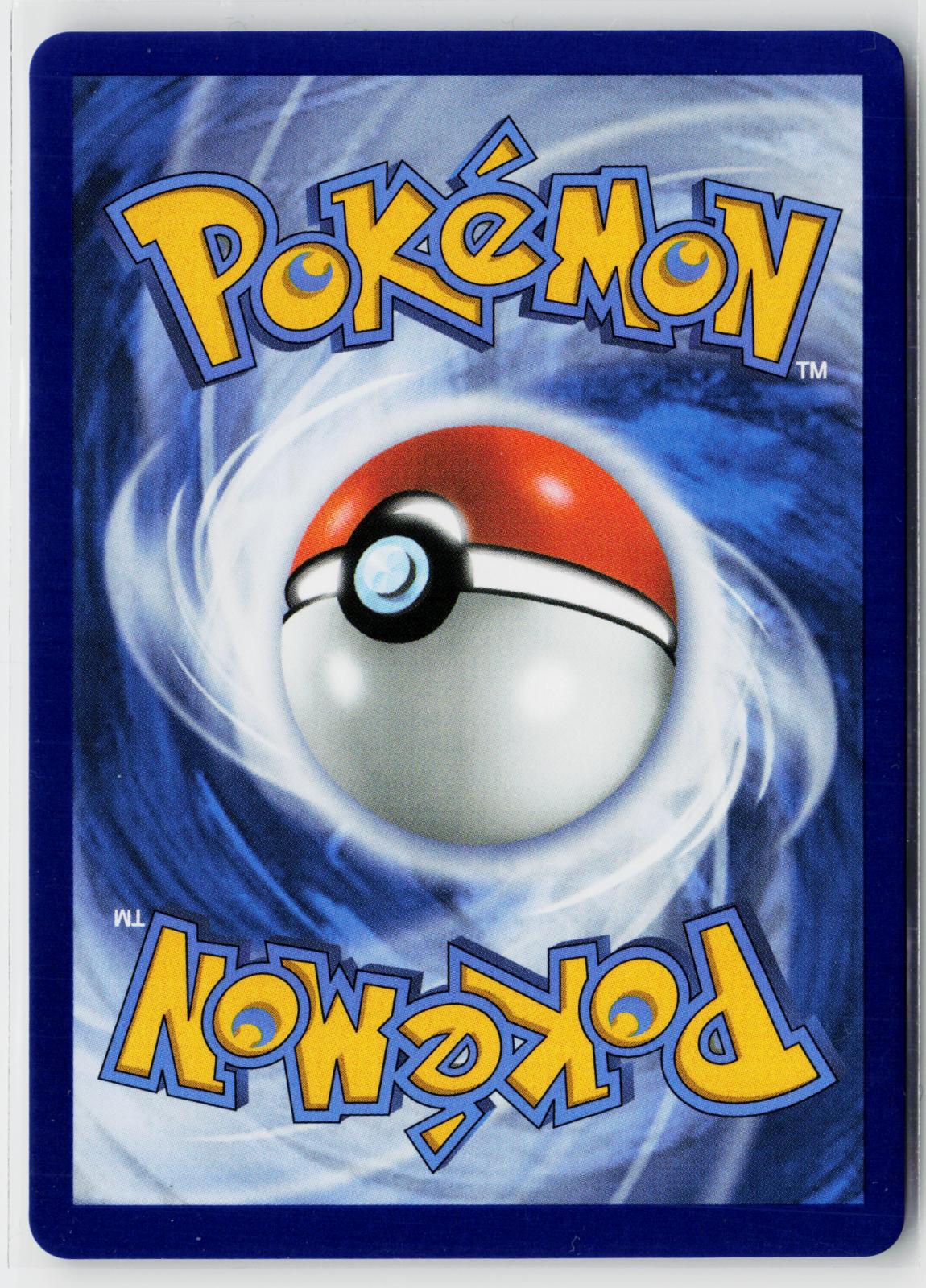 Wally's Compassion 176/132 Mega Evolution NM UR Holo Pokemon