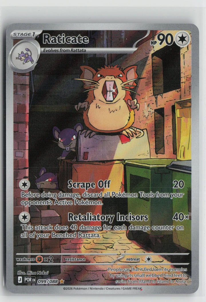Raticate 099/088 Holo Illustration Rare Perfect Order Pokemon NM0