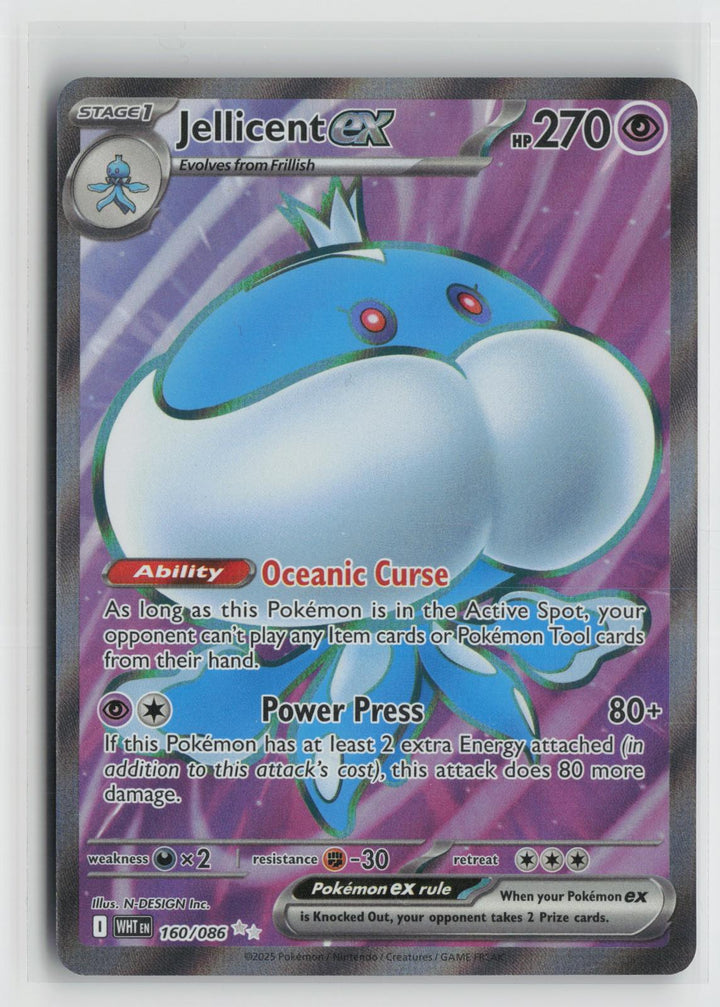Jellicent ex 160/086 White Flare NM Holo Ultra Rare Pokemon0