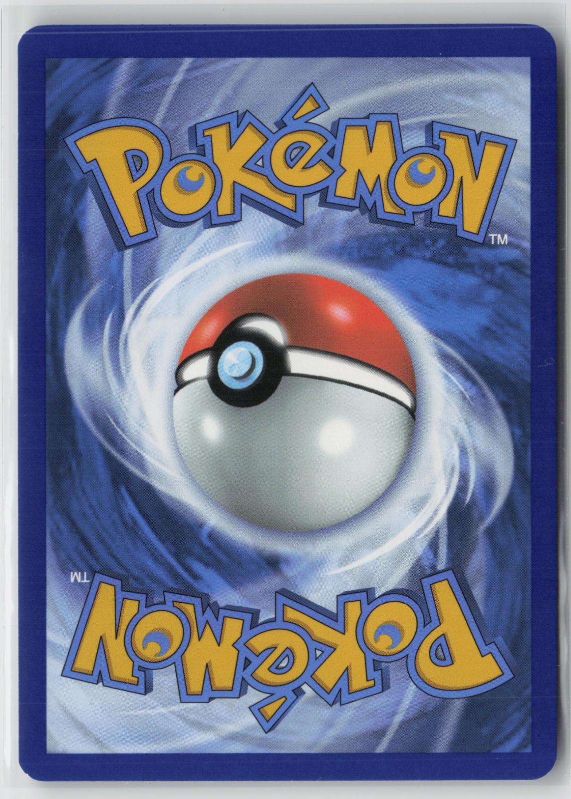 Basculin 108/086 Illustration Rare White Flare Pokemon NM